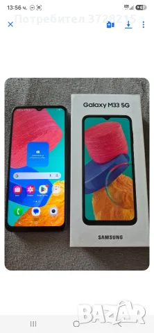 продавам телефон samsung galaxy m33, снимка 4 - Samsung - 55293892