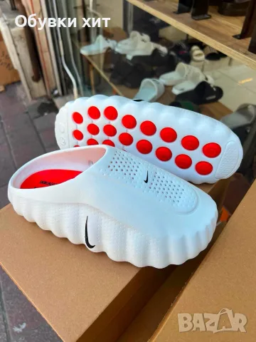 Nike mind  001 Налични