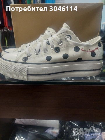 дамски кецове CONVERSE