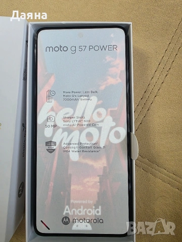 Motorola g57 power, снимка 2 - Motorola - 54595895