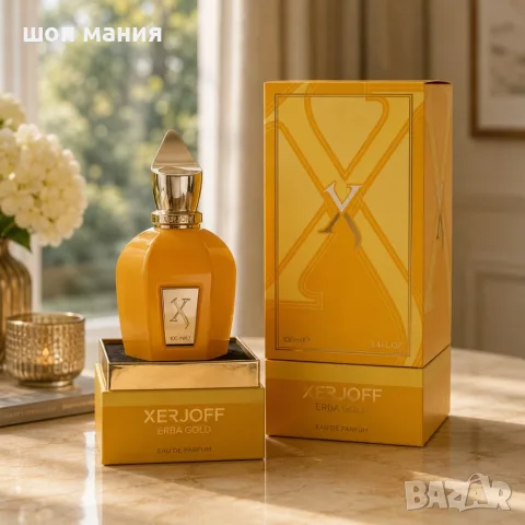 универсалена парфюмна вода Xerjoff Erba Gold, EDP – Цитрусово-плодов аромат с лимон, бергамот