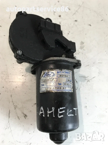 Мотор за предни чистачки за Ford Connect (2003-2009) 2T14-17508-Ac 
