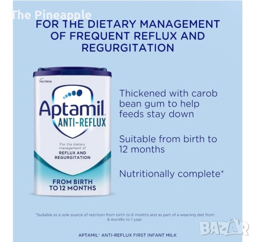 Aptamil Antireflux/Аптамил Антирефлукс 800гр Внис Англия !ПЛОВДИВ ЛИЧНО !!!, снимка 2 - Други - 54364835