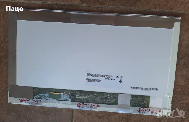 17.3" B173HW01 V.5 LED (1920x1080), снимка 2 - Части за лаптопи - 55605235
