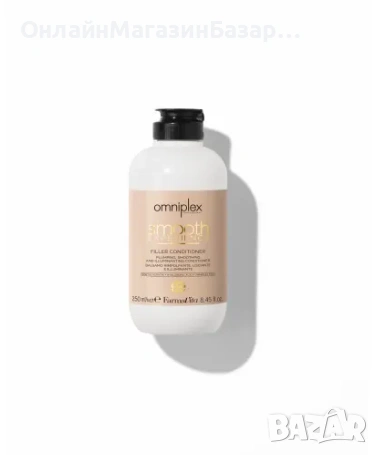 Балсам Farmavita Omniplex Smooth Experience Filler Conditioner 250ml