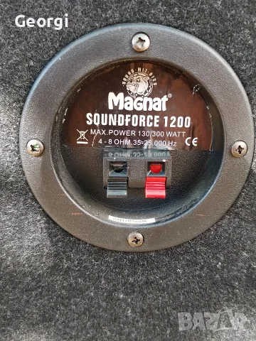 MAGNAT SOUNDFORCE 1200 , снимка 6 - Тонколони - 55466508