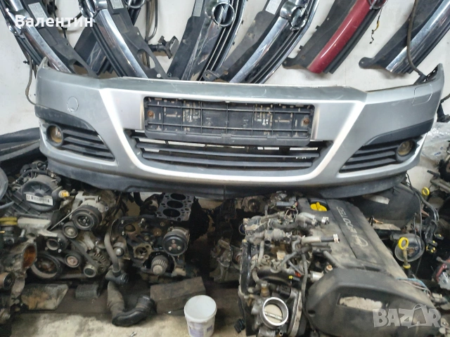 Оборудвана предна броня Opel Astra H 