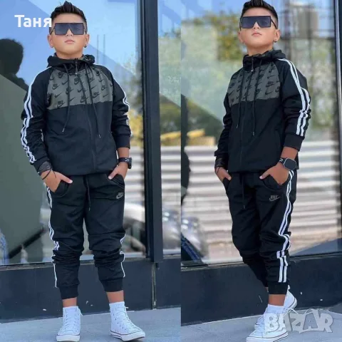 Детски спортни екипи Найк 