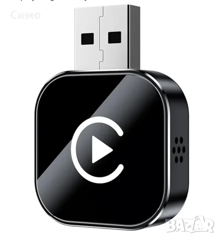 CarPlay адаптер for iOS 