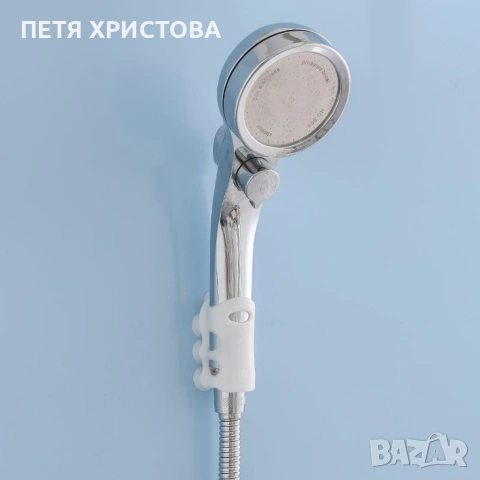 Поставка за душ слушалка с вакуум , снимка 4 - Душове - 54788328