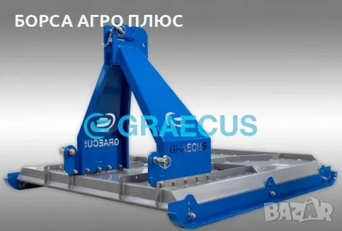 GRAECUS S100A – Мулчираща плоска косачка, снимка 2 - Селскостопанска техника - 55480200