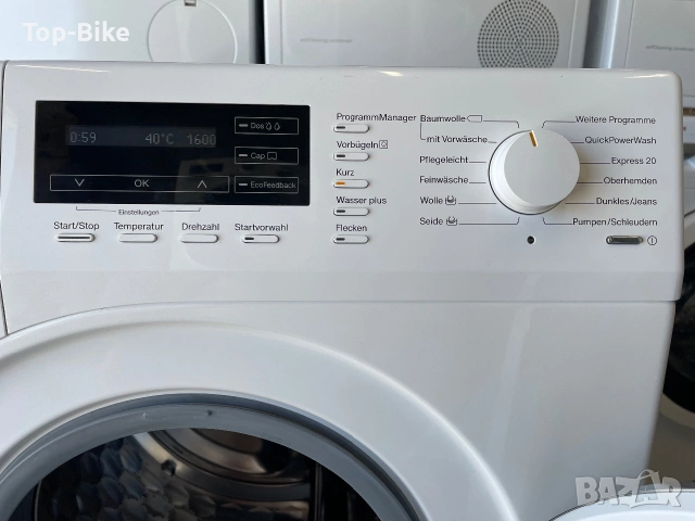 Пералня Miele W1 PowerWash & TwinDos 8кг А+++, снимка 4 - Перални - 55092426