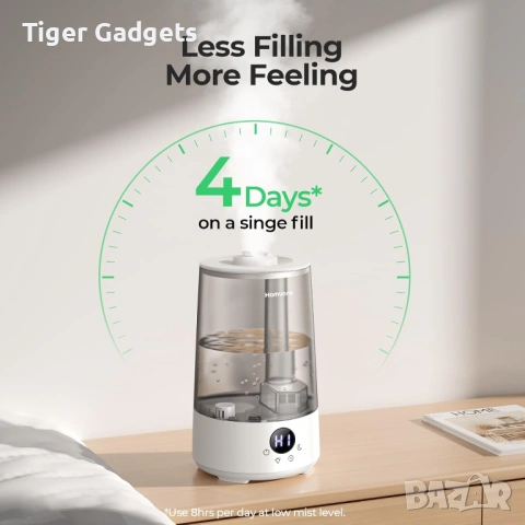 Homvana Humidifier 3.6L – ултразвуков овлажнител и ароматизатор за въздух, Grey, снимка 4 - Други стоки за дома - 54621726