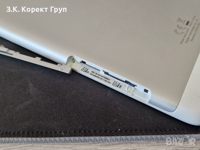 Huawei MediaPad T2 7.0, снимка 3 - Таблети - 54293109