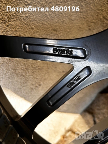 Гуми и джанти, снимка 9 - Гуми и джанти - 54335088