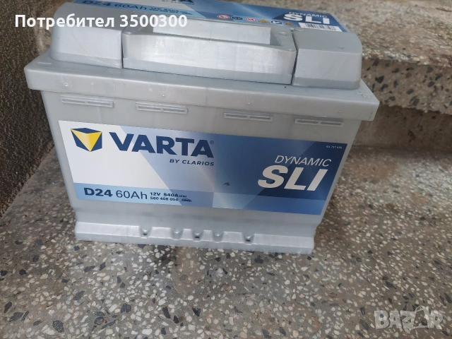 Акумулатор VARTA нов 