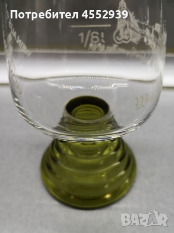 Кристални чаши , снимка 10 - Чаши - 54083708