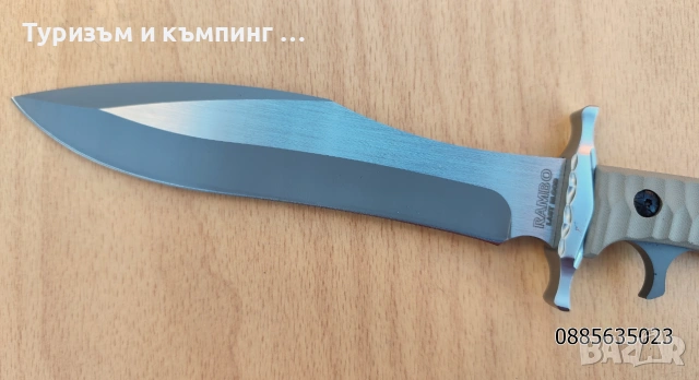 Rаmbо Lаst Вlооd Неаrtstорреr, снимка 12 - Ножове - 48984329