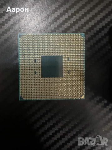 Процесор Ryzen 5 2600, снимка 2 - Процесори - 54635778