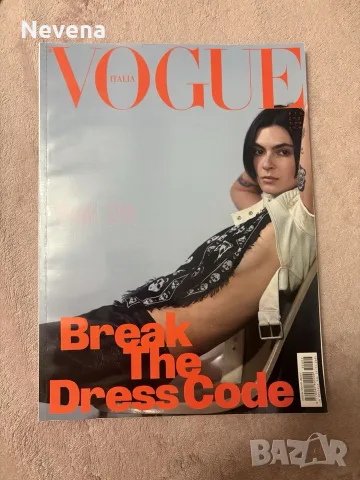Vogue списания 2021/2026, снимка 5 - Списания и комикси - 54330995