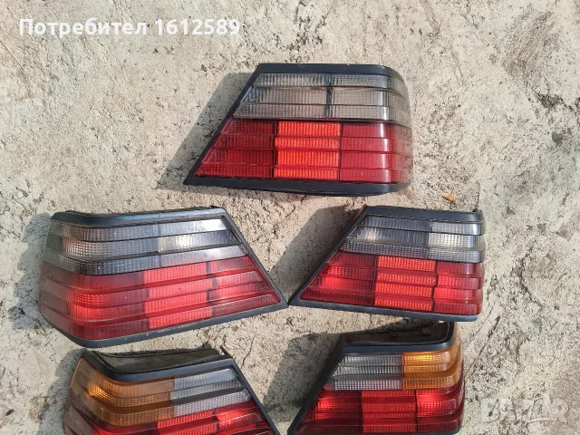 Стопове Mercedes W124 !, снимка 5 - Части - 55657003