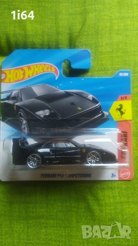 Hot Wheels Ferrari F40 Competizione