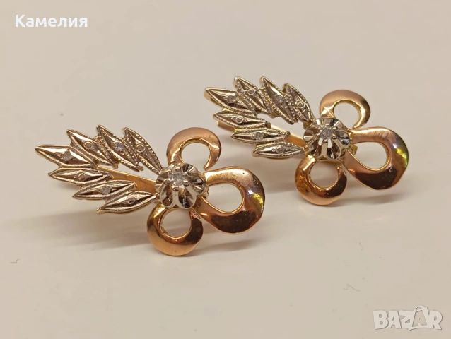 Руско злато , снимка 9 - Бижутерийни комплекти - 54493300