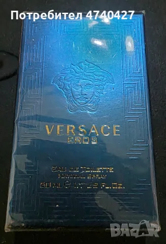 Оригинални мъжки парфюми Paco Rabanne, Givenchy, Armani, Versace , снимка 3 - Мъжки парфюми - 55673306