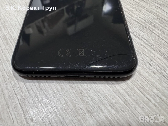 iPhone SE (2020) 128GB, снимка 7 - Apple iPhone - 55608923