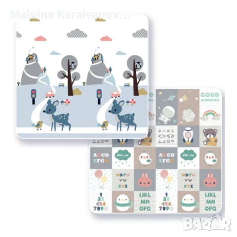 Сгъваемо бебешко килимче са игри, снимка 8 - Други - 54086605