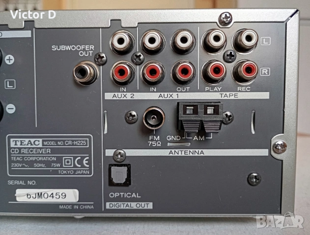 Ресийвър TEAC CR-H225 - CD/Tuner Amplifier, снимка 12 - Ресийвъри, усилватели, смесителни пултове - 54029152