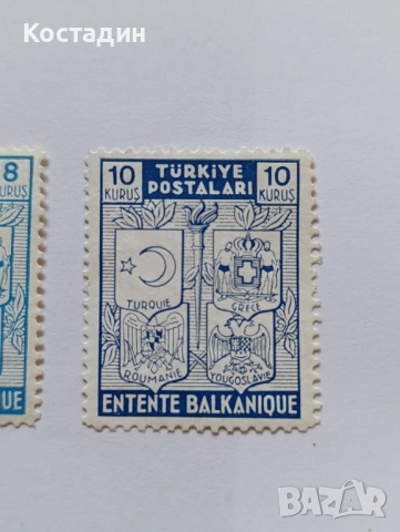 Пощенски марки Турция 1940, снимка 3 - Филателия - 53981797