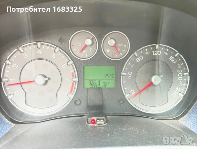 Ford fiesta ST 150, снимка 14 - Автомобили и джипове - 55681151