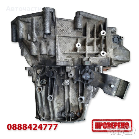 6-степенна ръчна скоростна кутия 20GP17 - Citroen Jumper/Fiat Ducato/Peugeot Boxer - 2.2 D (2011 г+), снимка 3 - Части - 54956363