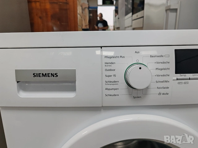 Пералня Сименс Siemens Eco Edition 7кг А+++ 2 години гаранция! , снимка 4 - Перални - 55005353