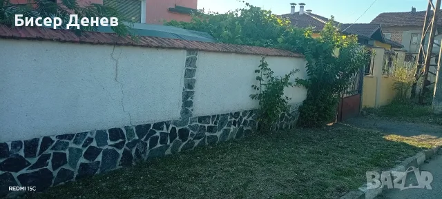 Продава се къща!, снимка 8 - Къщи - 55633701