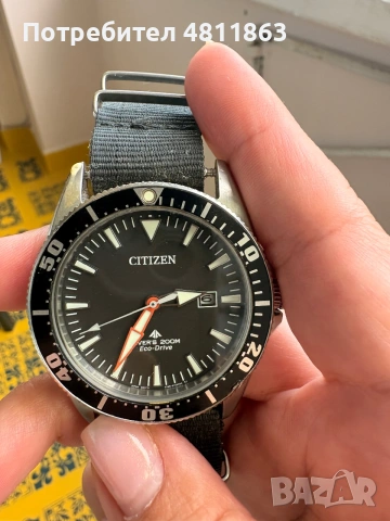 Citizen Promaster Eco-Drive Diver’s 200M E168