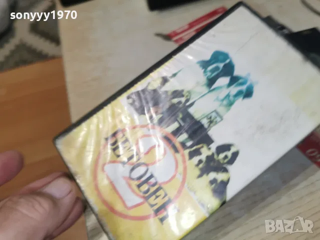 ЛАРИСА И ДЕБНЕЩИЯТ-ORIGINAL VHS TAPE 0508261019L1, снимка 10 - Други жанрове - 55553136