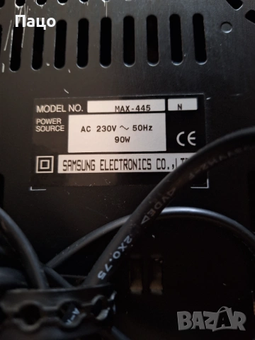 Samsung Max 445, снимка 18 - Аудиосистеми - 54322239