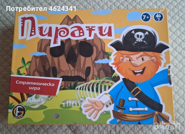 Лот играчки 7+ - настолна игра, метален конструктор, рисуване по номера