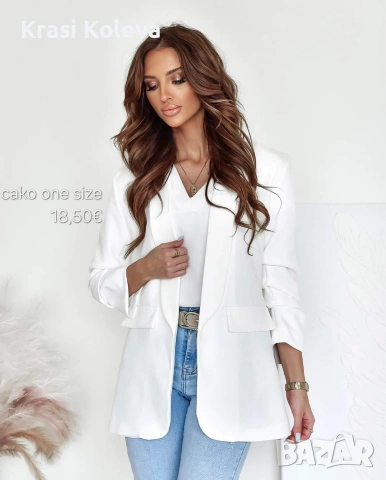 🍁НОВО🍁НОВО🍁 , снимка 18 - Рокли - 52435247