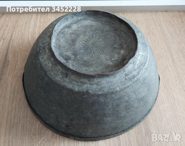 Купа медна ретро за ценители , снимка 4 - Антикварни и старинни предмети - 55155144