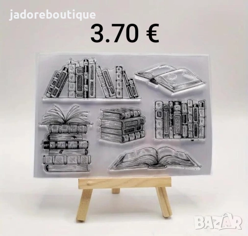 Силиконови печати Различни видове #2, снимка 6 - Други - 52385378