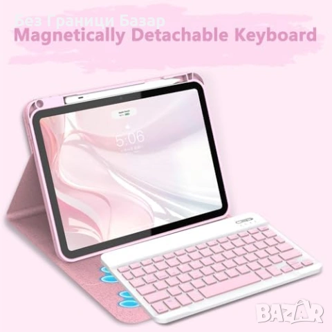 Нов Калъф с Bluetooth клавиатура за iPad A16 11th Gen 2025 кейс таблет Айпад, снимка 3 - Друга електроника - 54652878