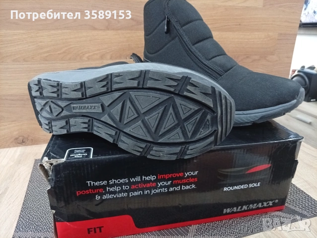 Дамски обувки Walkmaxx, снимка 10 - Дамски ежедневни обувки - 54670953
