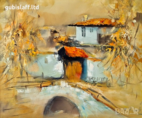 Картина, пейзаж, къщи, худ. П. Митков, снимка 2 - Картини - 54855396