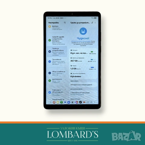 Таблет Samsung Tab A11 64 GB 4 RAM НОВ, N: 3166294, снимка 2 - Таблети - 55062167