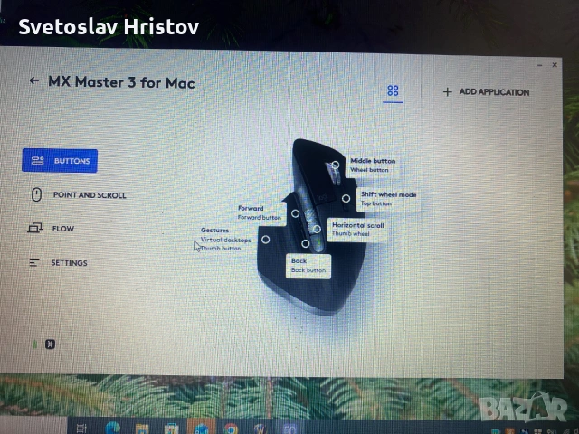 Компютърна Мишка, снимка 4 - Клавиатури и мишки - 55022994