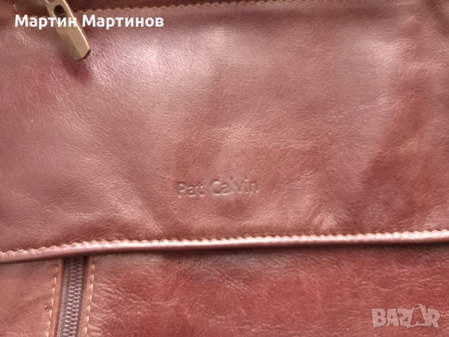 Маркови Мъжки Чантички, снимка 6 - Чанти - 54752853