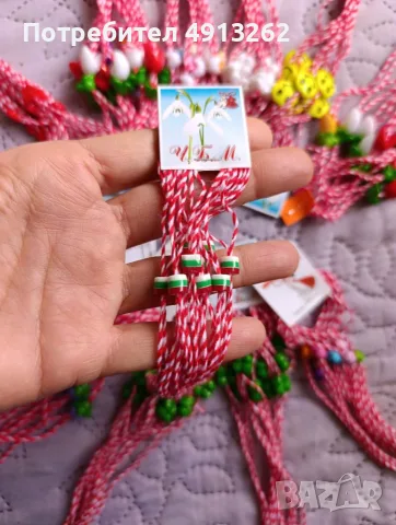 Мартеници. 100 броя снопчета за 30€
